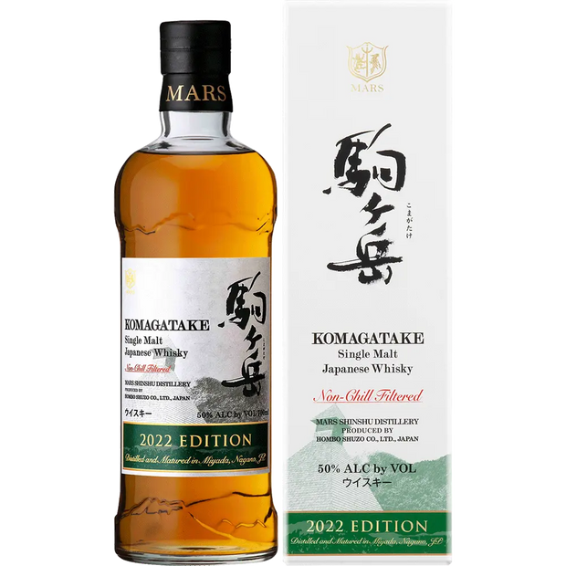 2022 Mars Komagatake Limited Edition Single Malt Japanese Whisky