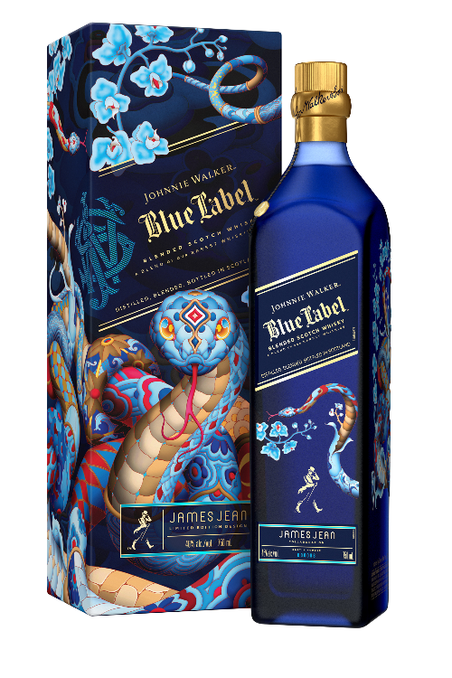 This limited-edition Johnnie Walker Blue celebrates the Year of the Snake.